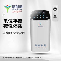 硬朗朗多频能量健康仪